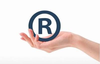 工商總局將簡化商標注冊流程 時間將縮短3個月